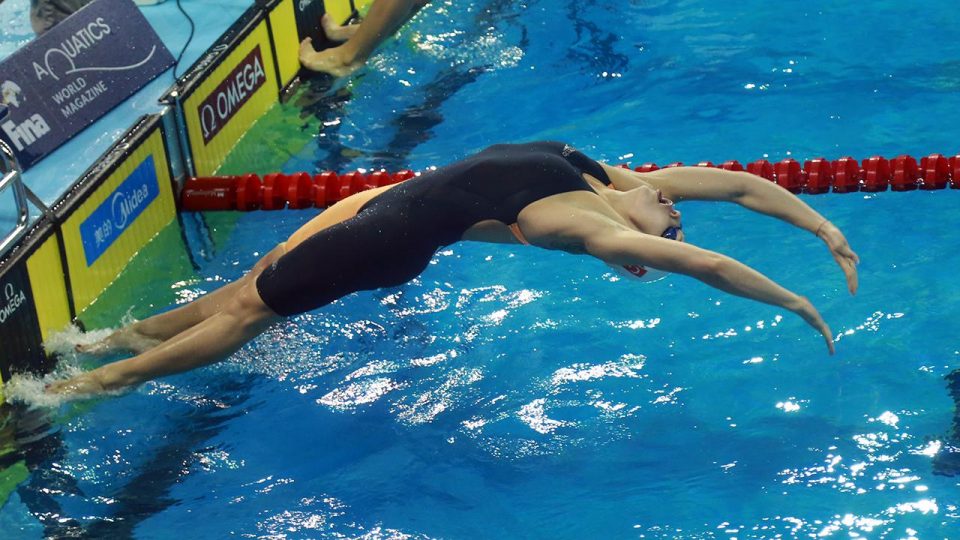 Milli yüzücü Ekaterina Avramova Türkiye rekoru kırdı